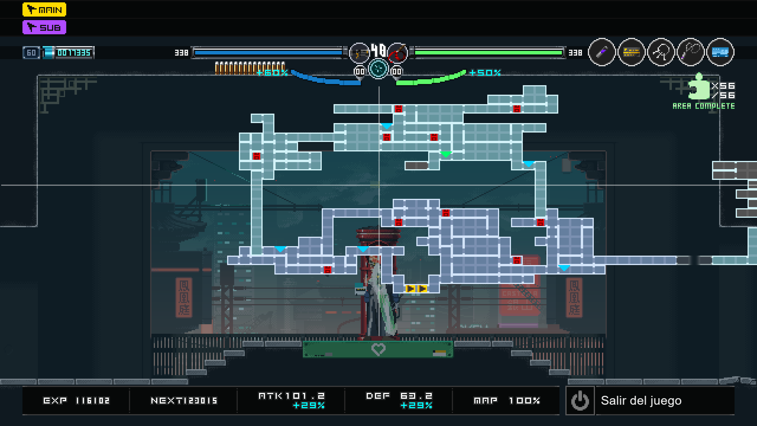 BLADE CHIMERA First Area