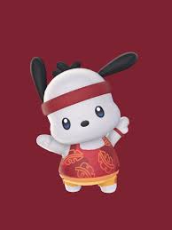 Hello Kitty Island Adventure Pochacco